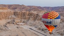 Private Balloon Ride Over Luxor at Sunrise
