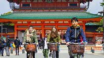 4.5-Hour Kyoto Bike Tour with Lunch and UNESCO Zen Temples