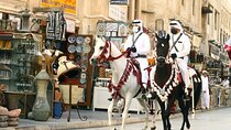 Doha City Tour (Private Tour)