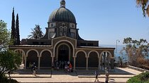Christianity Private Tour: Nazareth, Sea of Galilee, Jordan River