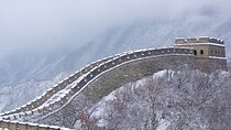 Beijing Private Tour The MuTianYu Great Wall The Summer Palace 