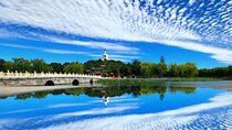  Tiananmen Square & the Forbidden City , Beihai Park Layover