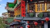 Private Day Trip to Jiufen, Shifen and Yehliu Park