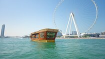 Luxury Dubai Marina Dhow Dinner Cruise With Private Transfer