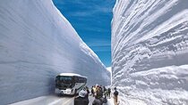 Tateyama Snow Wall ! Hida Takayama & Shirakawago FromOsaka/Nagoya