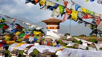Enter the Dragon Bhutan Tour Package - 3 Nights 4 Days