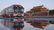 3 Day Beijing Tour by Subway, Bus & Car with Private Guide