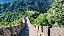 Mutianyu Great Wall Ticket