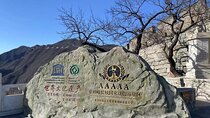 Mutianyu GreatWall BusTour
