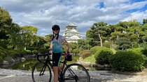 Rent a Road Bike to Explore Osaka and Beyond