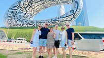 Private Full Day Dubai City Tour 