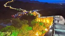 Night Tour to Ba Da Ling Great Wall with Including Full Tickets 