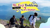 Private Trekking Experience up to 7th station in Mt. Fuji