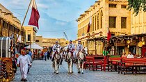 Explore Doha City with full explanation by licensed Private guide