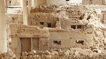 E-Ticket to Akrotiri with Audio Tour on your Phone