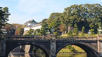 Tokyo: East Gardens Imperial Palace【Simple ver】Audio Guide