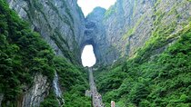 Private Day Trip of Tianmen Mountain With Fox Fairy Show