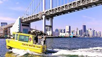Tokyo Water Taxi Bayzone Tour