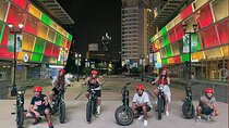 Smart Tour: Downtown Dallas E-Bike Tour