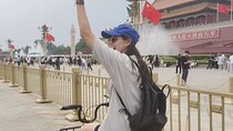 Beijing Bike Forbidden City Tiananmen Square Group Tour 2 Hours