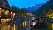 1-Day Self-Guided Simatai and Gubei Town Night Tour from Beijing