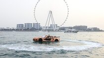 30 Mins Jet Car and 30 mins Jet Ski Ride with Private Transfer