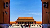 Forbidden City Entrance Ticket with Optional Guided Service