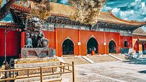 Beijing Lama Temple Entrance Ticket with Optional Guided Service