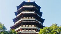 Private Day Tour: West Lake, Leifeng Pagoda and Hefang Street