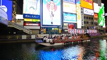Osaka Dotonbori Wonder Cruise
