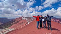 Rainbow Mountain and Red Valley one day Hike Private Tour