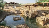 From Amman: Full Day Tour to Dead Sea and Baptism Site.