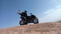 5h Quad in high atlas and agafay desert