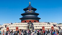 Temple of Heaven Tickets Booking