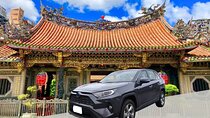 Private Car Charter Explore Taipei with 9 Hour Transfer Service