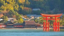 Self Guided Tour in Miyajima with Bullet Train and Ferry Ticket