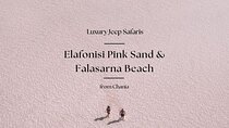 The “Make Them Jealous” Trip: Elafonisi Island & Falasarna Beach
