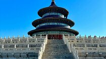 Temple of Heaven Ticket