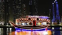 Combo Dubai Frame + Dhow Cruise Marina Dinner