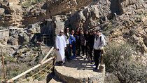 Private Tour to Jebel Akhdar Al Suwjara Village 