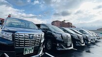 One Way Transfer between Kansai International Airport and Osaka 