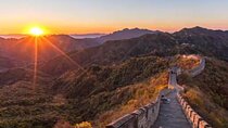 Exclusive Mutianyu Great Wall Tour: VIP Pass & Customized Options