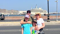 Private Muscat City Tour