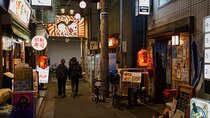 Tokyo Sangenjaya Food & Drink Adventure