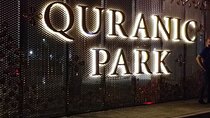 Dubai: Private Quranic Park Tour