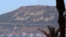 Agadir City Tour - Half Day 