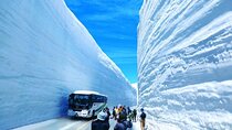 Day Tour from Kanazawa OR Toyama: Snow Wall and Mysterious Valley