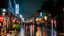 KYOTO GION Walking PRIVATE Tour and Customized Kappo Dinner