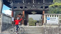 Rent a Touring Bike to Explore Kyoto and Beyond