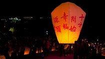 2026 Sky Lantern Festival in Shifen & Jiufen Tour 